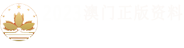 河北沧都管道装备有限公司